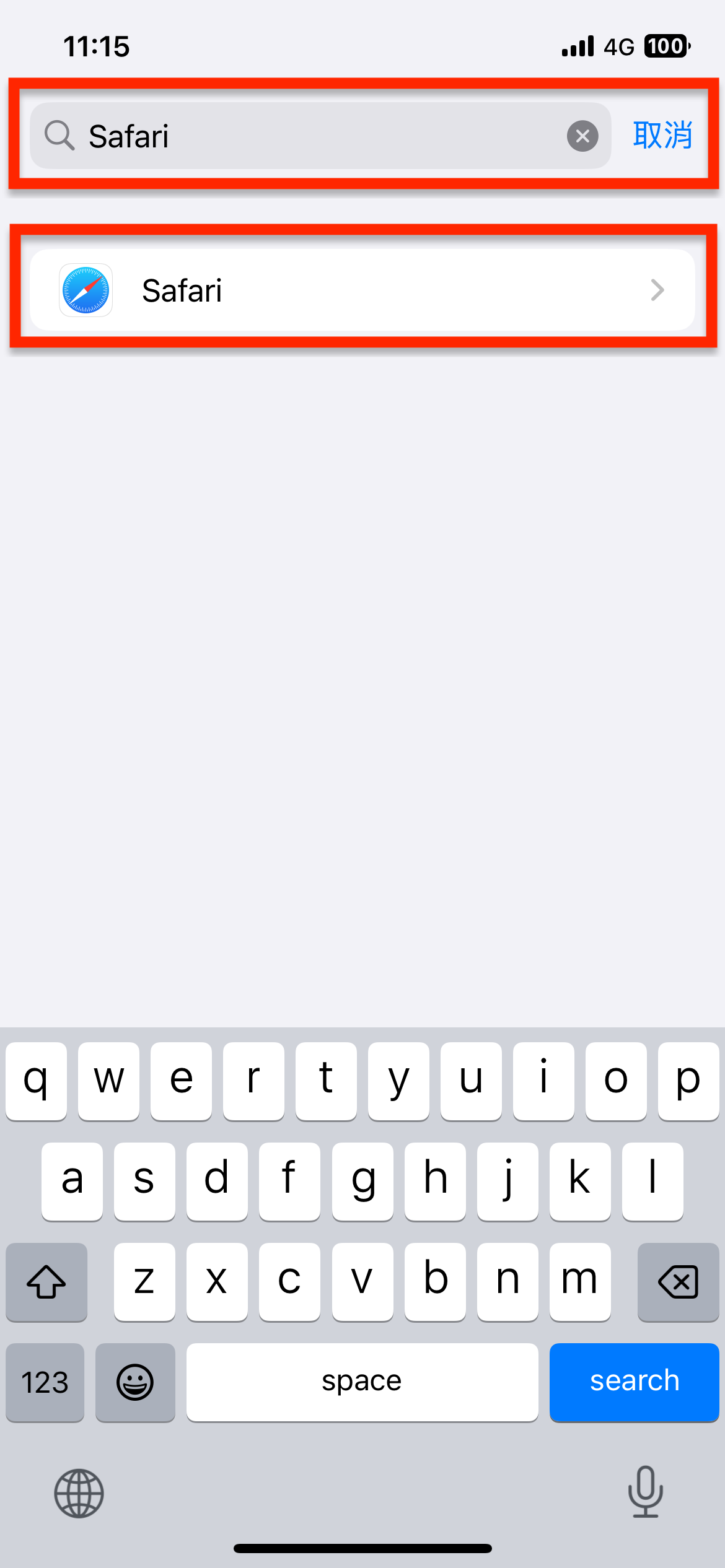 iOS 18.4 關閉 Safari「最近的搜尋項目」方法教學 圖片7