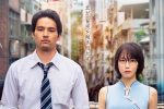 來源／公式『九龍ジェネリックロマンス』-X