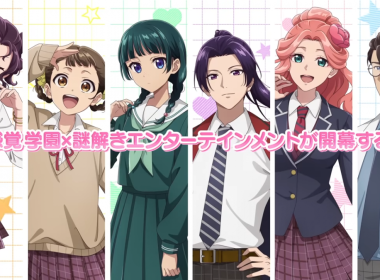《藥師少女的獨語》4月1日限定企劃 推出校園推理遊戲《藥師少女的獨語～School♡Diaries～》 圖片1