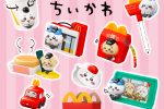 來源／マクドナルド-X