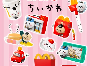 日本麥當勞 x《吉伊卡哇》聯名登場！快樂兒童餐 5/16 開賣 圖片1