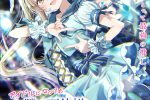 來源／TVアニメ『お隣の天使様にいつの間にか駄目人間にされていた件』【公式】-X