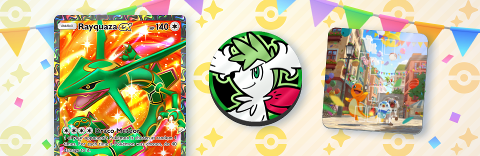 《Pokémon TCG Pocket》新擴充包《雙天之守護者》 將於 4/30 推出 圖片23