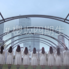 櫻坂46宣布4期生有9名加入 4/16 起每天公開1位新成員
