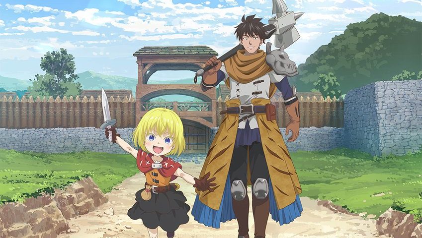 來源／TVアニメ『29歳独身中堅冒険者の日常』公式-X