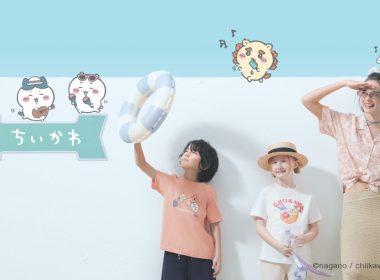 GU ×《吉伊卡哇》推出第4彈聯名 台灣5/26販售 圖片1