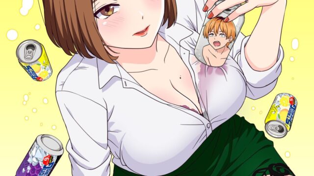 hitozuma-no-kuchibiru-wa-kan-chuuhai-no-aji-ga-shite-anime-2nd key-visual-00