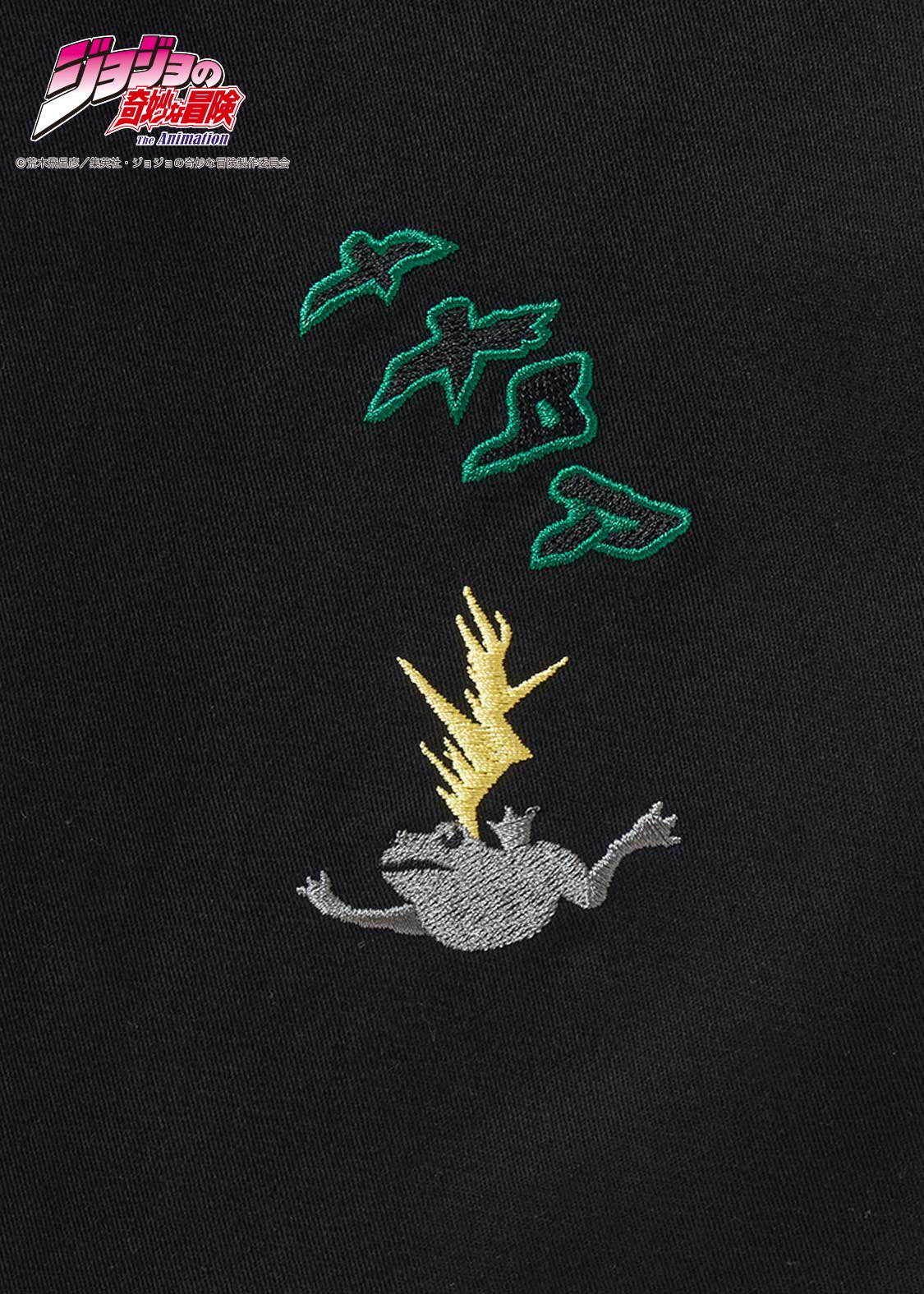 來源／Graniph