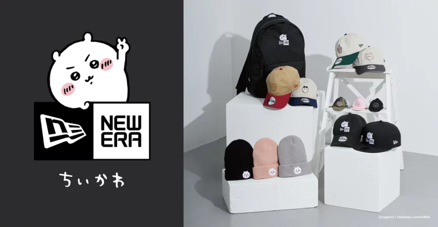 NEW ERA® ×《吉伊卡哇》合作推出13種款式聯名商品