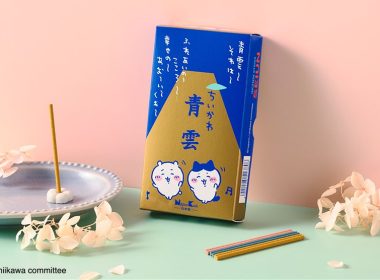 《吉伊卡哇》與日本香堂品牌《青雲》推出聯名商品《お香 ちいかわ 青雲 45本入》 圖片1