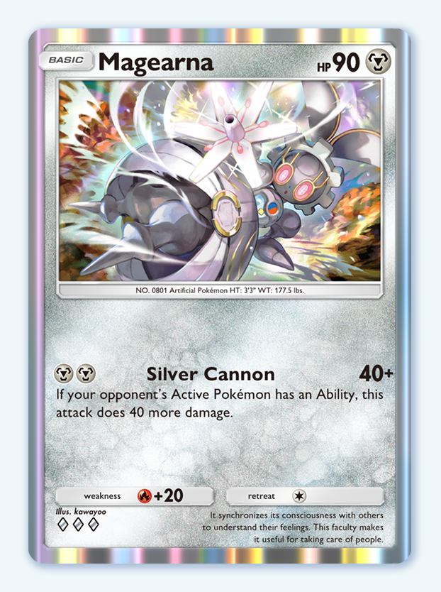 《Pokémon TCG Pocket》推出《鋼屬性寶可夢大量出現活動》 索爾迦雷歐ex登場於得卡挑戰 圖片3