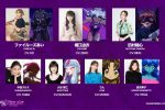來源／『新星ギャルバース』アニメ公式-X