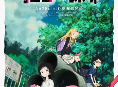 takopii-no-genzai-anime-main pv-00