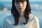 來源／映画『８番出口』【公式】-X