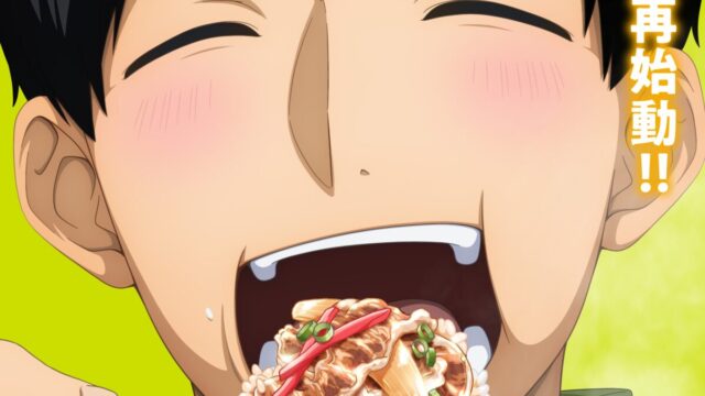 《擁有超常技能的異世界流浪美食家》動畫第二季10月播出 公開前導視覺圖與前導宣傳PV 圖片1