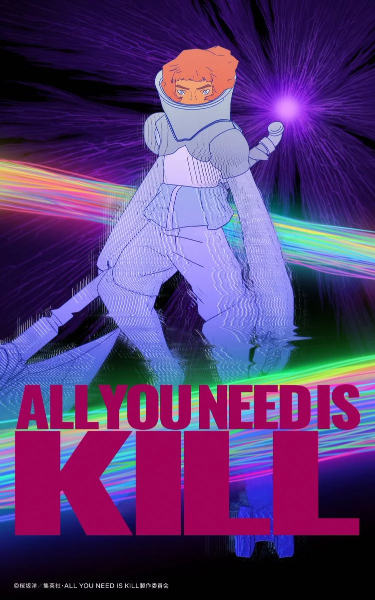 《All You Need Is Kill》動畫公開主要聲音陣容 由見上愛、花江夏樹擔任配音