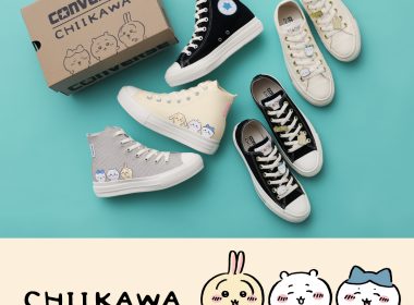 《吉伊卡哇》×《Converse》合作推出第2彈聯名鞋款 圖片1