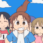 《CITY THE ANIMATION》動畫 7/6 起播出 公開第2彈宣傳PV