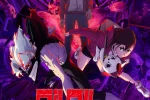 來源／「ダンダダン」TVアニメ公式 -X