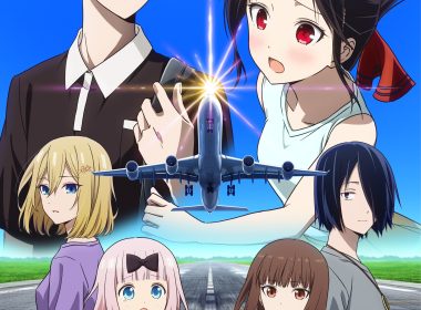 來源／アニメ「かぐや様は告らせたい」公式-X