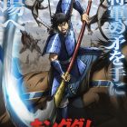 《王者天下》動畫第六季10月播出 公開前導視覺圖與第1彈正式預告影片