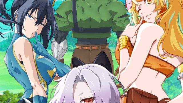 《氣絕勇者與暗殺公主》動畫 7/12 播出 公開主視覺圖 圖片1
