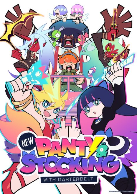 新吊帶襪天使
