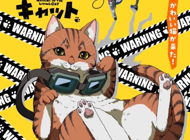 《NYAIGHT OF THE LIVING CAT 活屍貓之夜》動畫 7/7 起播出 公開主視覺圖與正式宣傳PV 圖片1