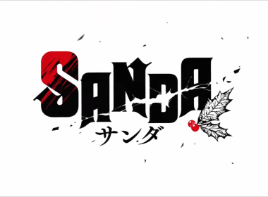 《SANDA 變身聖誕老人》動畫 10/3 起播出 公開第2彈前導宣傳PV、新角色與聲優陣容 圖片1