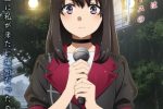 來源／アニメ「青春ブタ野郎」シリーズ公式-X