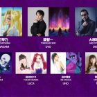 《新星GALVERSE》動畫公開第2彈聲優陣容 包括堀三石琴乃、大塚明夫、關智一等7位聲優