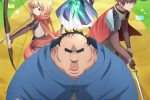 來源／TVアニメ『ブサメンガチファイター』-X