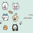 UNIQLO × 長野《吉伊卡哇》×《JOKE BEAR》聯名UT 台灣預計 6/30 開賣