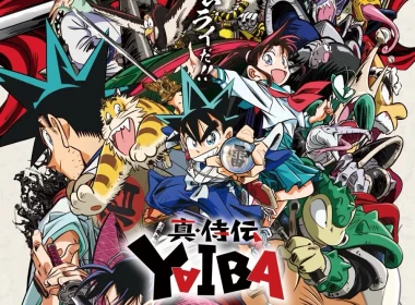 《真・武士傳YAIBA》動畫 6/28 起播出第2季度 新角色大和撫子由「千本木彩花」配音 圖片1