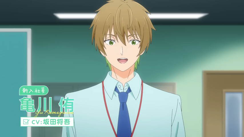 來源/Asmik Ace