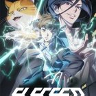 《覺醒吧!貓奴》宣布製作動畫 預計2026年播出
