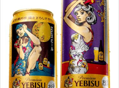 荒木飛呂彦 ×《惠比壽啤酒》第2彈聯名公開 9月開始限量販售 圖片1