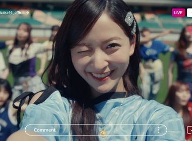 乃木坂46第39張單曲公開 Under 曲《不道徳な夏》MV 由金川紗耶擔任Center 圖片1