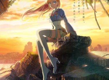 P.A.WORKS 原創動畫《永久的黃昏》 將於2025年10月播出 圖片1