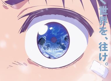 《凍結地球》宣布動畫化 預計2026年播出 圖片1