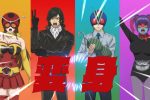 來源／アニプレックス チャンネル