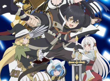 《無限扭蛋》動畫10月3日開播!公開主視覺圖與聲優陣容 圖片1