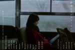 來源／映画『秒速5センチメートル』公式アカウント-X
