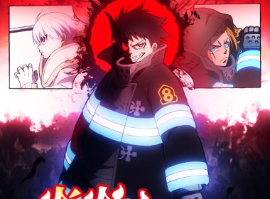 《炎炎消防隊》動畫第三季第2季度2026年1月播出 公開前導視覺圖 圖片1