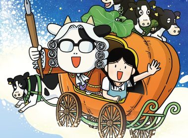 《百姓貴族》動畫第三季10月3日起播出 公開宣傳PV 圖片1