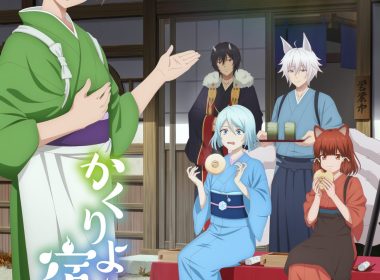 《妖怪旅館營業中》第二季新PV公開 片頭曲由東山奈央演唱 圖片1