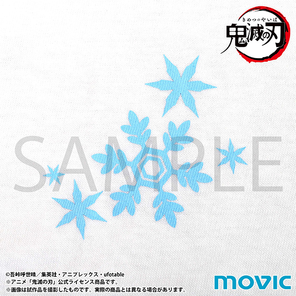 日本Movic推出《鬼滅之刃》素流T-shirt 預計2025年9月發售！ 圖片4