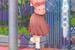 來源／幼馴染とはラブコメにならない【公式】-X