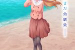 來源／幼馴染とはラブコメにならない【公式】-X