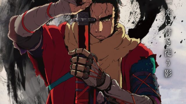 遊戲《隻狼:暗影雙死》宣布改編動畫《隻狼:不敗》 將以2D全手繪製作 圖片1